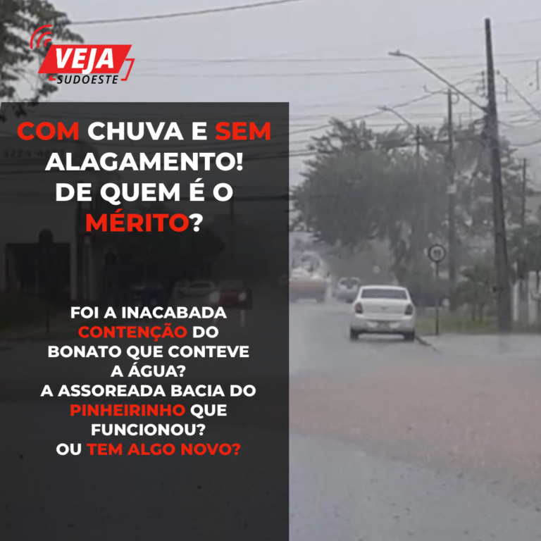 Com chuva e sem alagamento! De quem é o mérito?