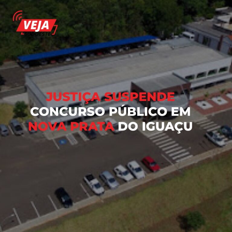 Judiciário atende pedido do MPPR e suspende concurso público com suspeita de fraudes em Nova Prata do Iguaçu e defere pedido de busca e apreensão