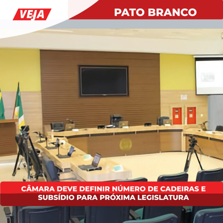 Câmara deve definir número de cadeiras e subsídio para próxima legislatura 