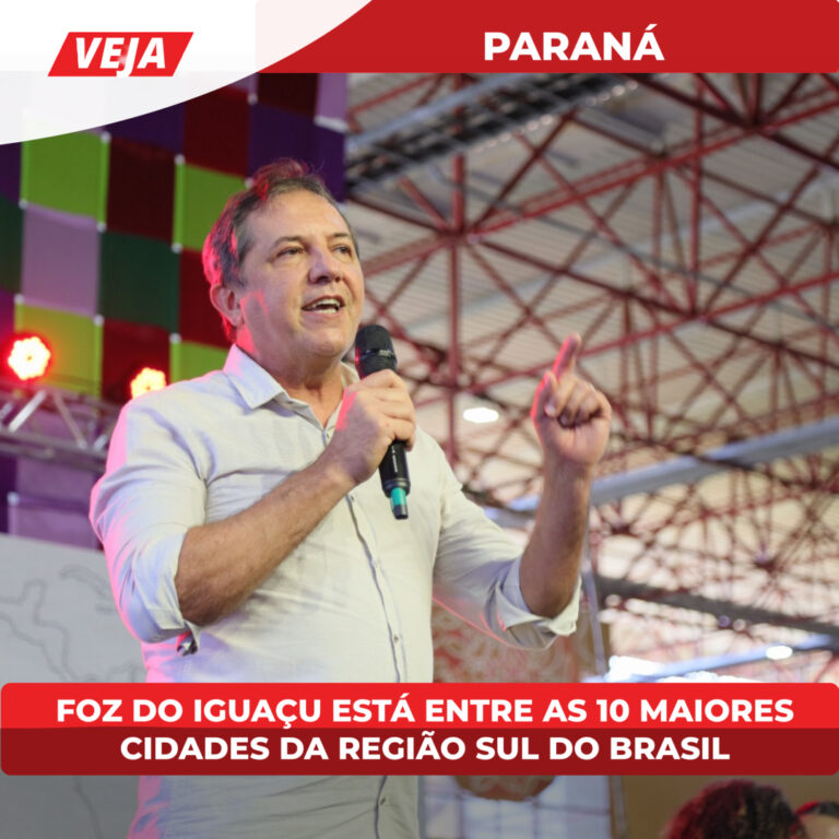 Foz do Iguaçu está entre as 10 maiores cidades da região Sul do Brasil