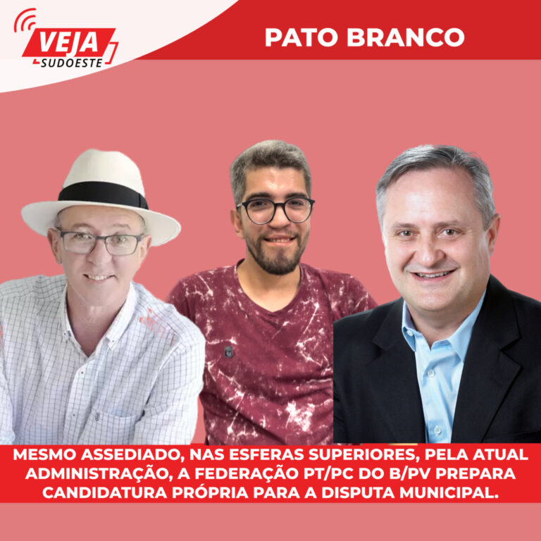 Mesmo assediado, nas esferas superiores, pela atual administração, a Federação PT/PC do B/PV prepara candidatura própria para a disputa municipal.