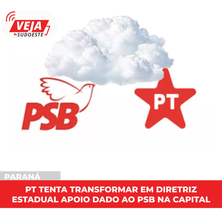 PT tenta transformar em diretriz estadual dado ao PSB na capital