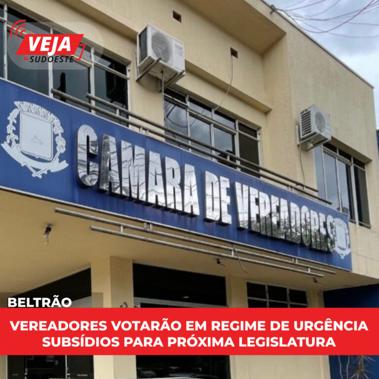 Vereadores votarão em regime de urgência subsídios para próxima legislatura