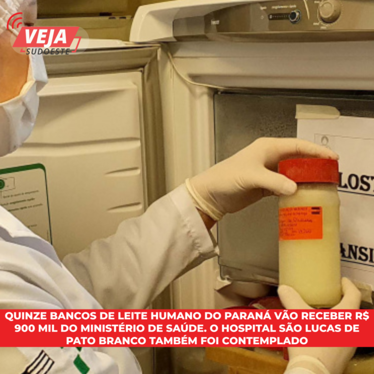 Quinze bancos de leite humano do Paraná vão receber R$ 900 mil do Ministério de Saúde.